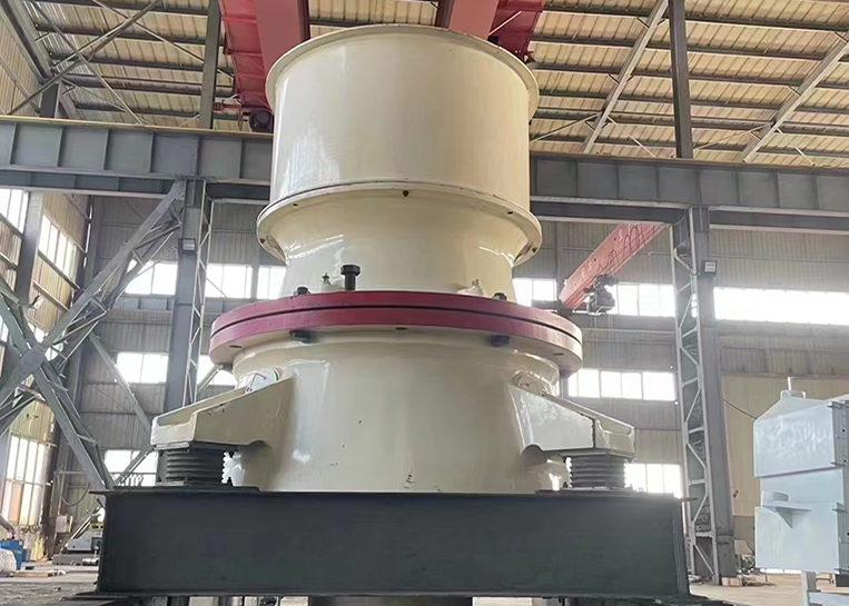 單缸液壓圓錐破碎機